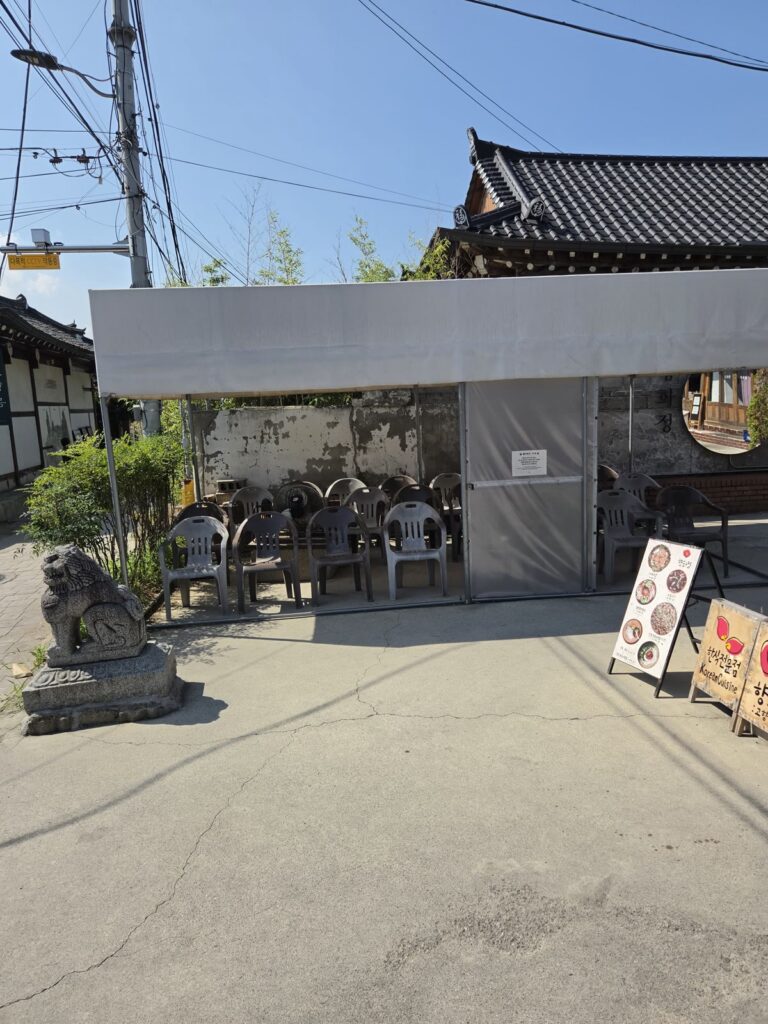 향화정 경주 대기 좌석