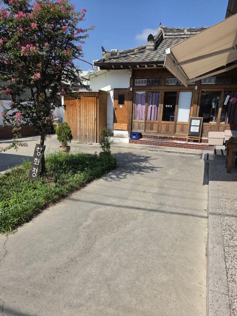 향화정 경주 외관