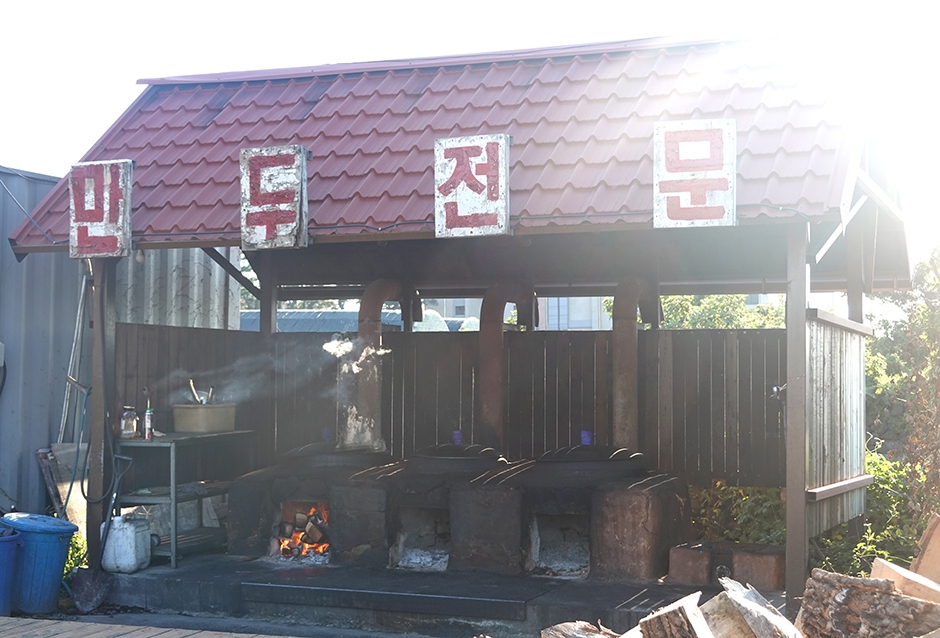 장인의집 애월 제주_제주시__가마솥 (사진: 한국관광공사)