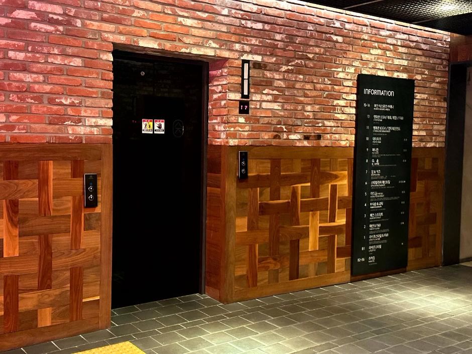 솥이랑 서면점 부산진 엘레베이터(2) (사진: 한국관광공사)
