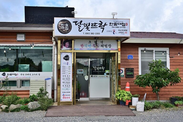달빛뜨락 담양 전라남도_담양군__외관 (사진: 한국관광공사)