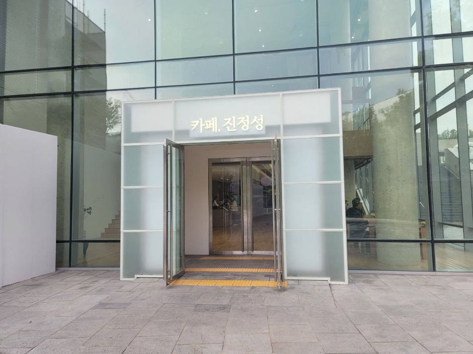 카페진정성 동 대표이미지 (사진: 한국관광공사)