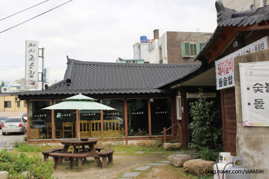마시조은집 경주 대표이미지 (사진: 한국관광공사)