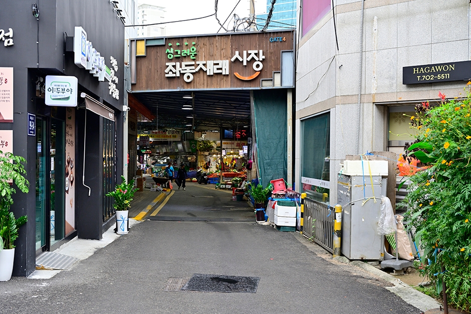 좌동재래시장 해운대 부산광역시_해운대구 (사진: 한국관광공사)