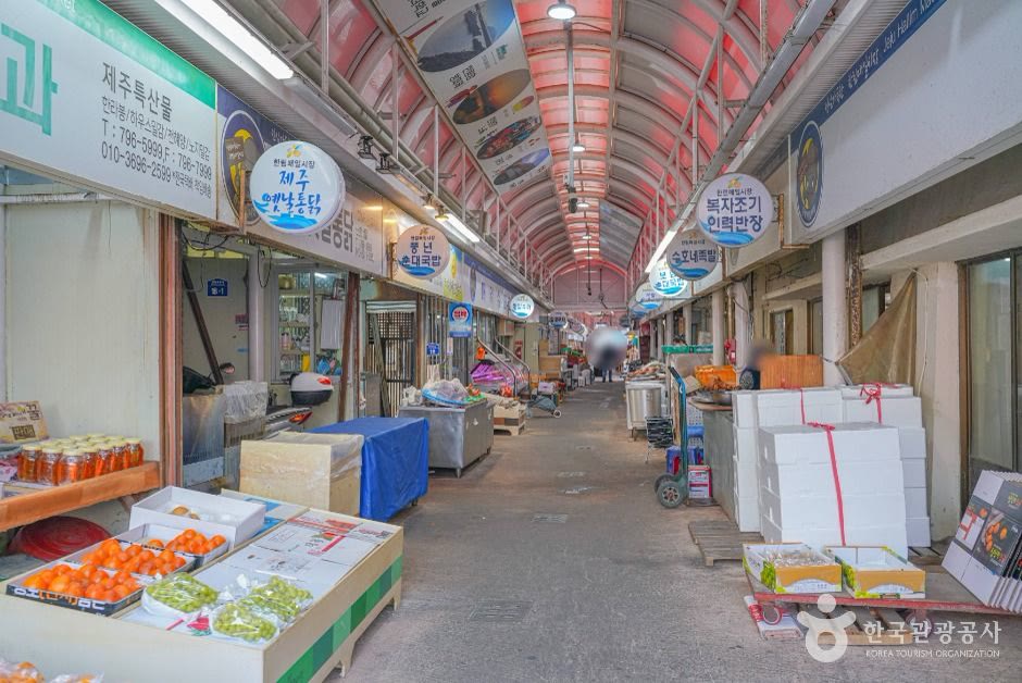 한림매일시장 한림 제주_ (2) (사진: 한국관광공사)