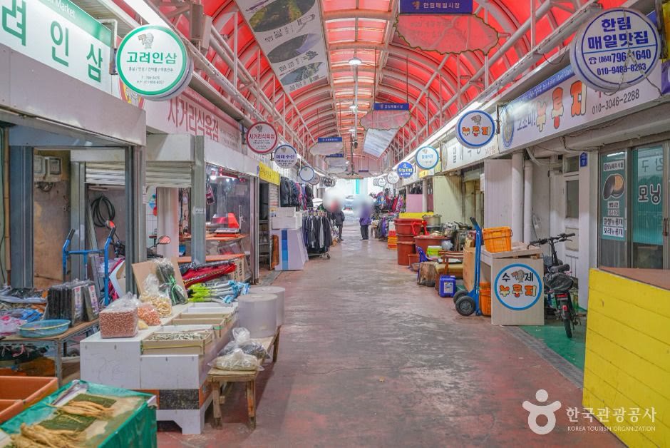한림매일시장 한림 제주_ (3) (사진: 한국관광공사)