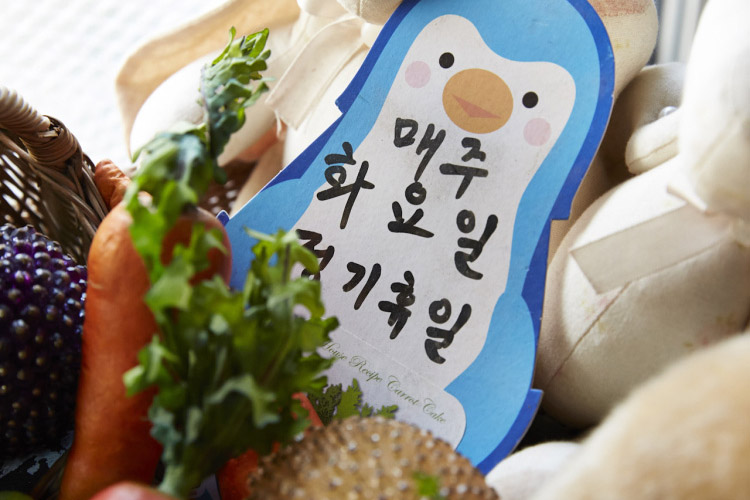 하우스레서피 한림 외관 (사진: 한국관광공사)