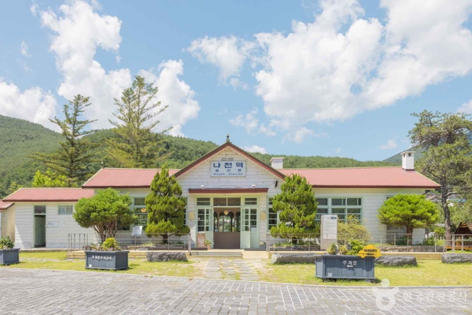 카페나전역(나전카니발농업회사법인주식회사) 정선 (6) (사진: 한국관광공사)