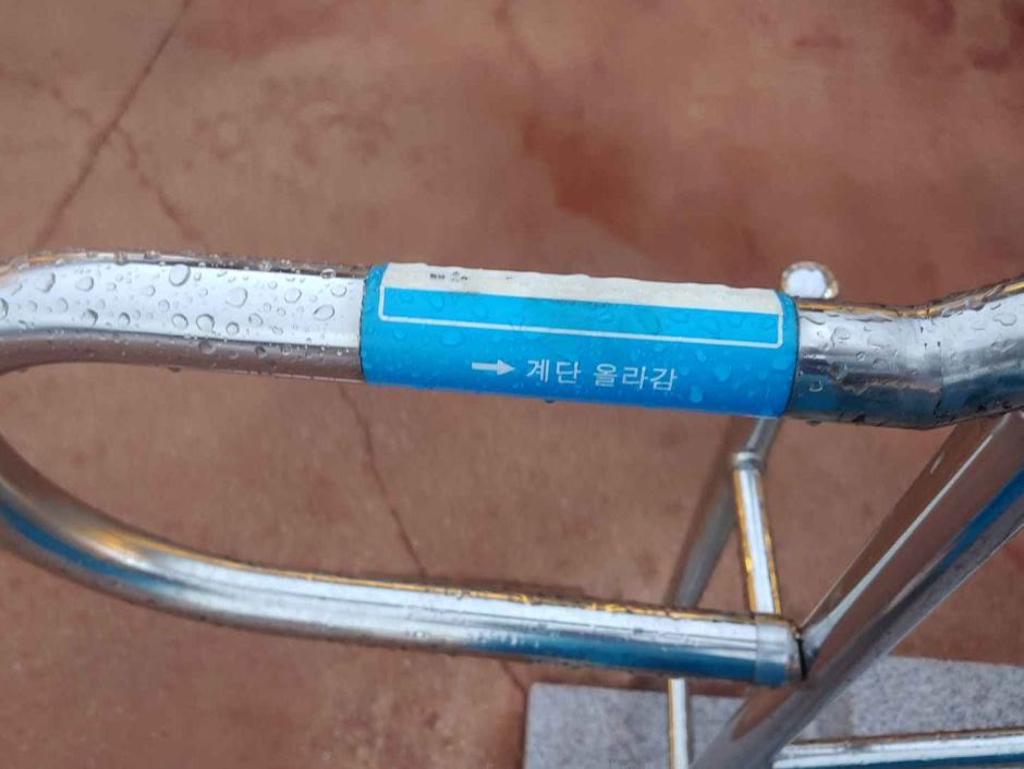 카페 한올 전주 한울카페_주출입구 (사진: 한국관광공사)