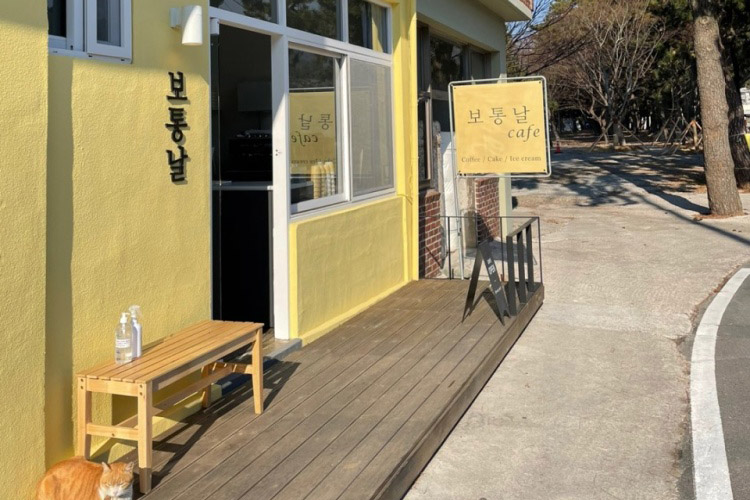 보통날 남해 대표이미지 (사진: 한국관광공사)