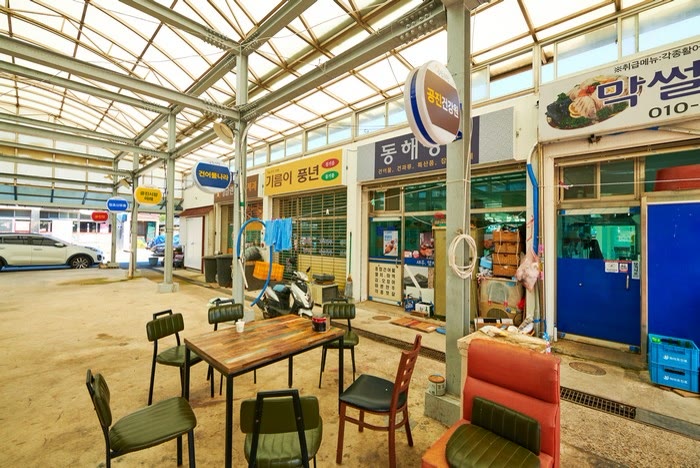 청하공진시장 (1, 6일) 포항 청하시장(공진시장) (사진: 한국관광공사)