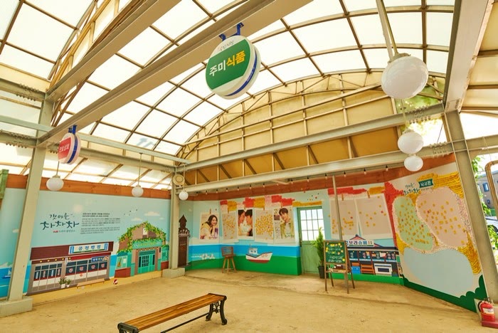 청하공진시장 (1, 6일) 포항 청하시장(공진시장) (사진: 한국관광공사)