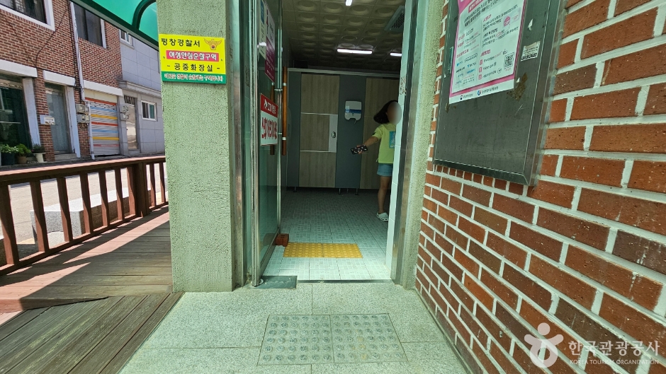 대화시장 (4,9일) 평창 외관 (사진: 한국관광공사)