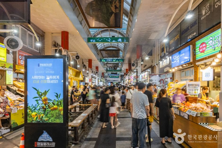 서귀포매일올레시장 서귀포 제주_ (4) (사진: 한국관광공사)