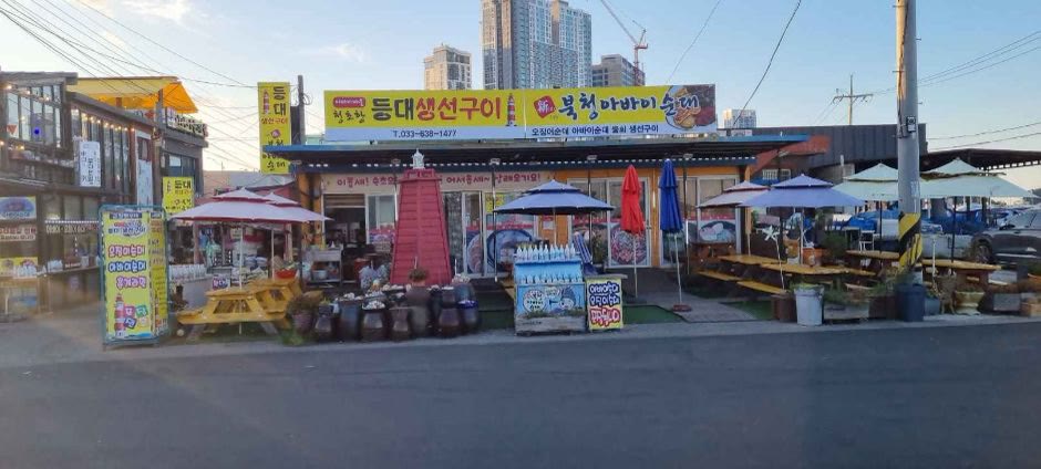 등대생선구이 속초 대표이미지 (사진: 한국관광공사)