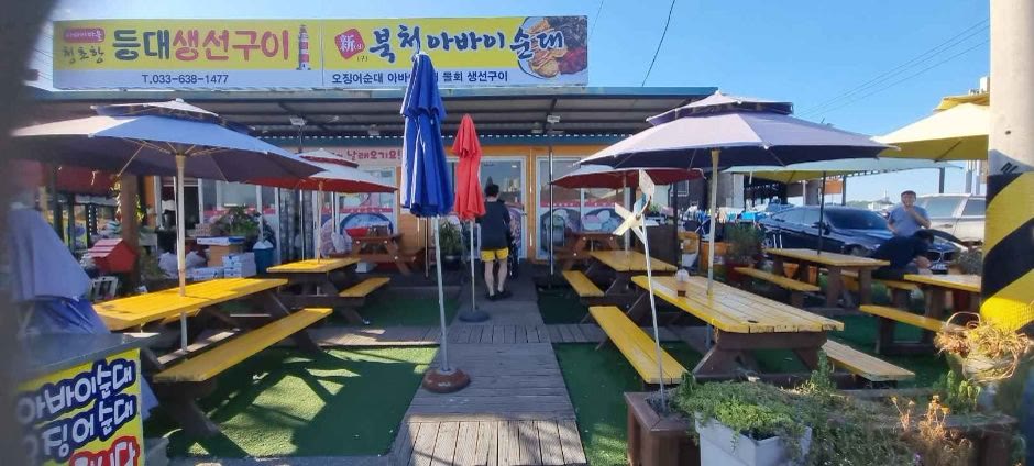 등대생선구이 속초 _전경 (사진: 한국관광공사)