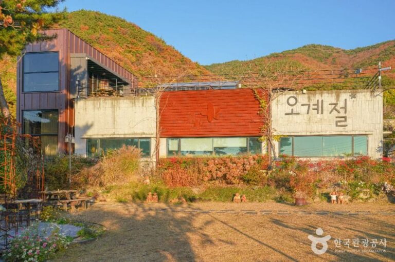 오계절 울주 대표이미지 (사진: 한국관광공사)