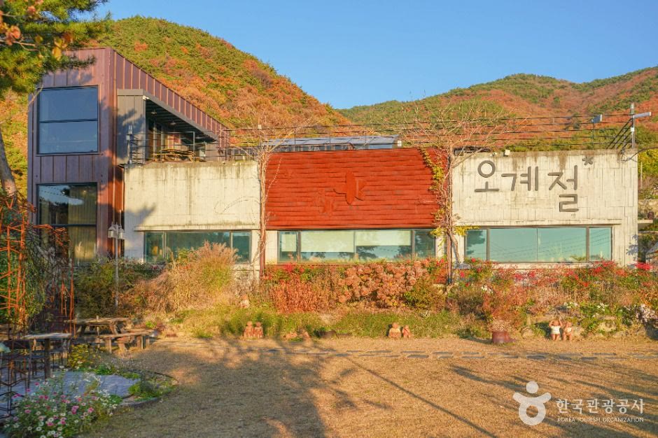오계절 울주 대표이미지 (사진: 한국관광공사)