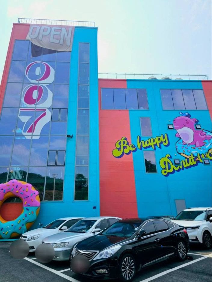 양평 물안개공원길 베이커리 카페, 007 양평점은 어떤 곳일까