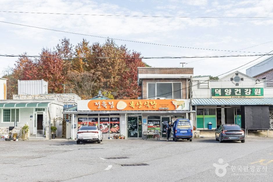 덕양시장 여수 여수_덕양장 (3, 8일) (2) (사진: 한국관광공사)