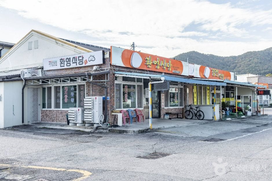 덕양시장 여수 여수_덕양장 (3, 8일) (4) (사진: 한국관광공사)