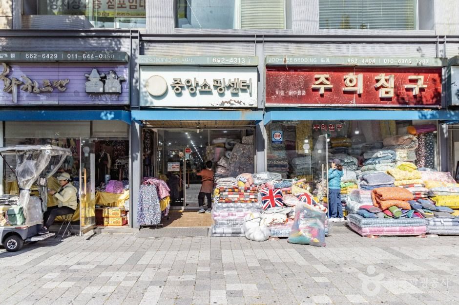 중앙쇼핑센터 여수 여수_ (3) (사진: 한국관광공사)