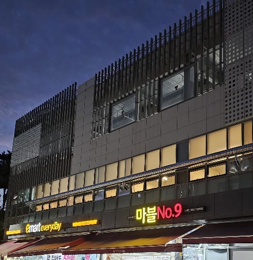마블넘버나인광교점 광교 대표 (사진: 업체 제공)