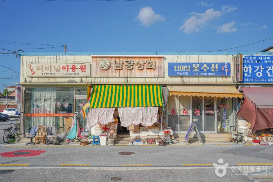 남원 터미널시장 남원 남원_ (2) (사진: 한국관광공사)