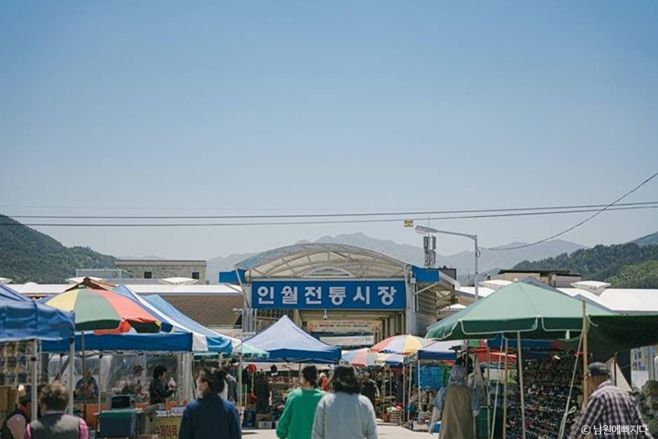 남원인월시장 남원 대표이미지 (사진: 한국관광공사)