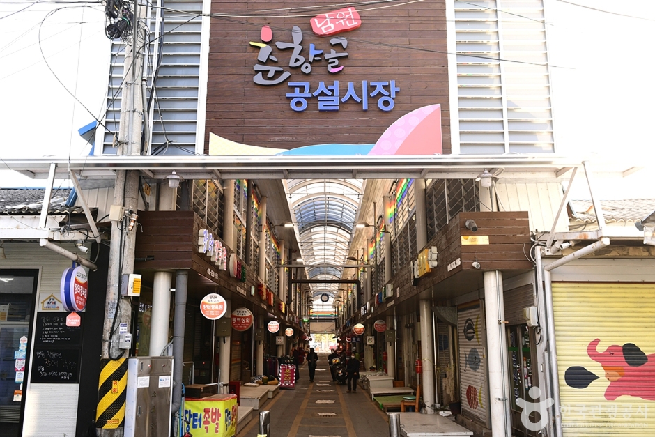 남원장 / 남원공설시장 (4, 9일) 남원 전북_남원_남원장남원공설시장 (1) (사진: 한국관광공사)