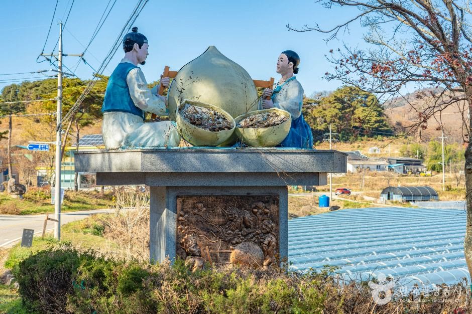 남원 흥부마을 남원 남원_ (3) (사진: 한국관광공사)