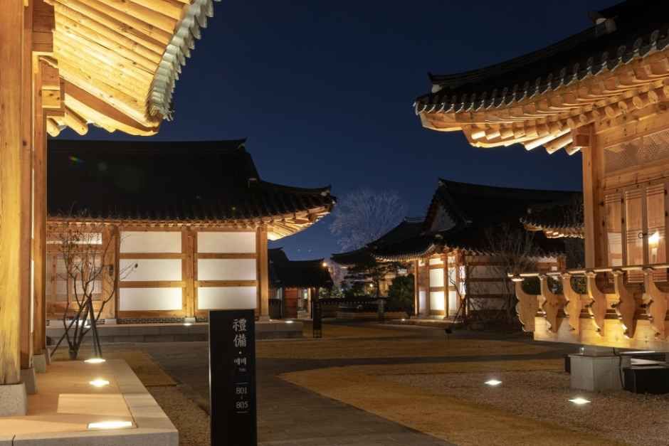 남원예촌 남원 외관 (사진: 한국관광공사)