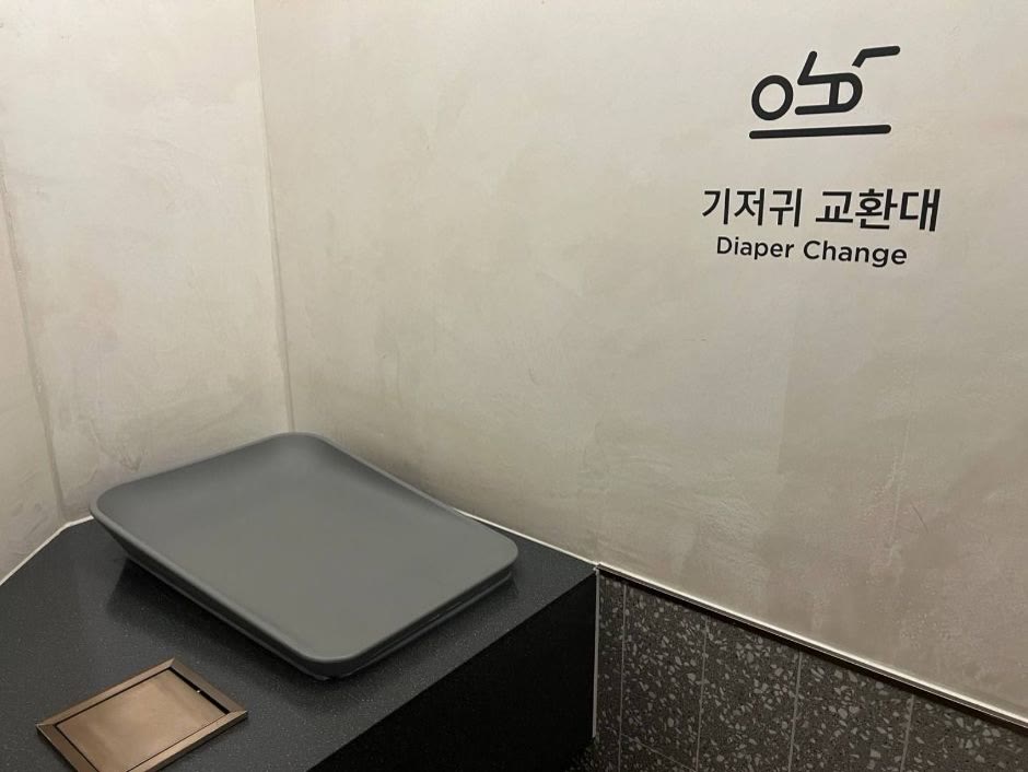 고카페 용산아이파크몰점 용산 고카페_귀저기교환대 (사진: 한국관광공사)